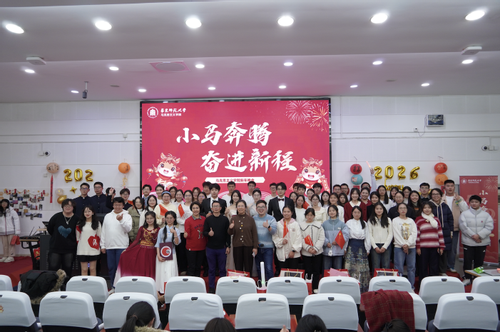 截屏2026-02-12 15.48.06.png