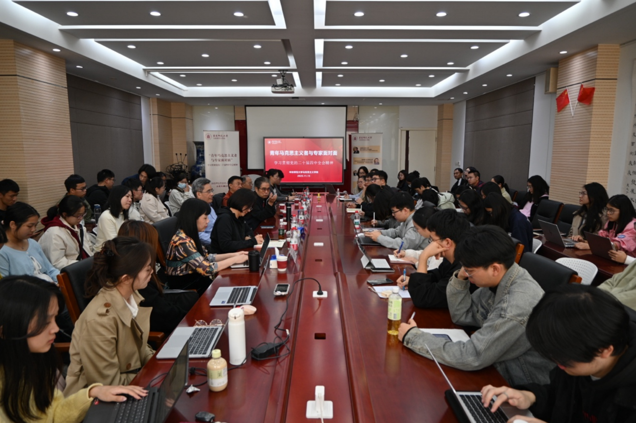 截屏2025-11-21 09.15.22.png